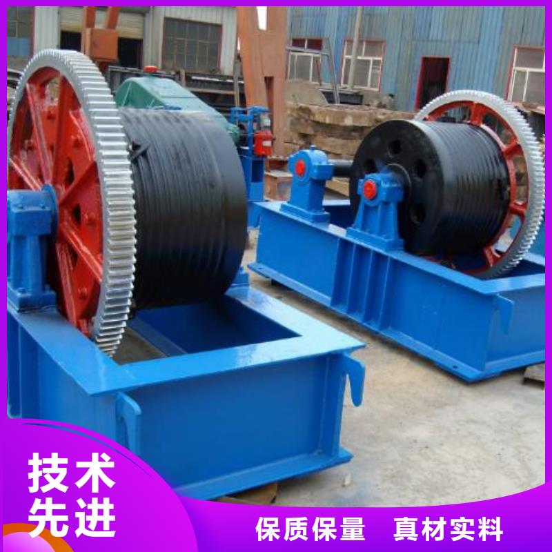 卷扬启闭机【玻璃钢拍门】价格实惠工厂直供