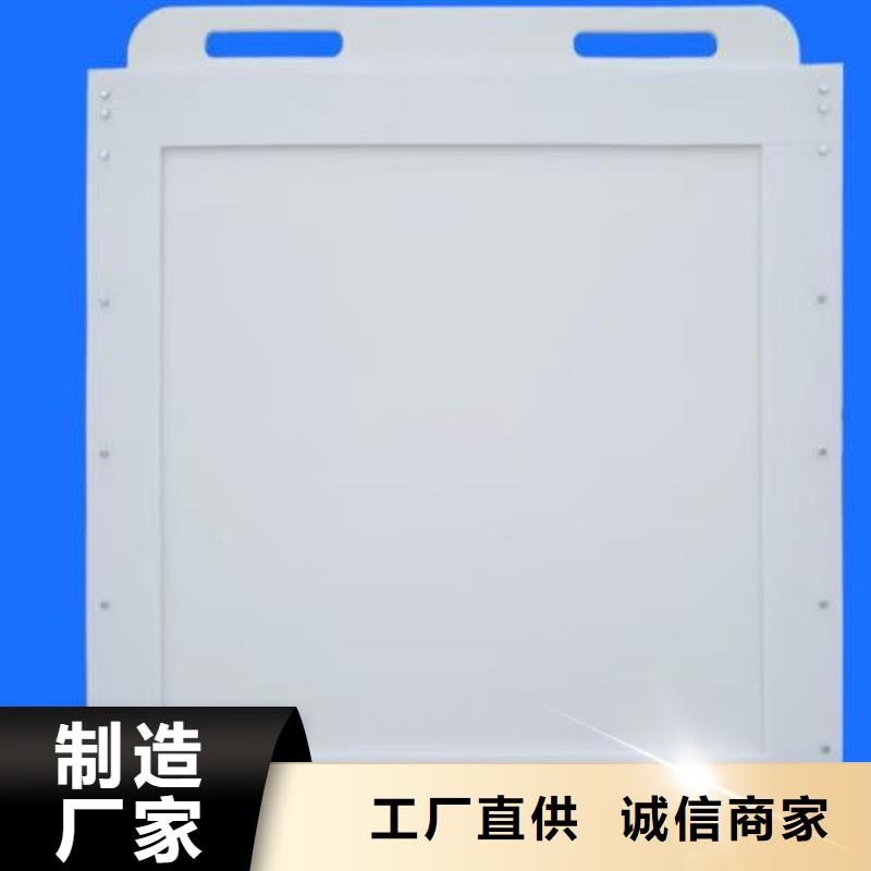 塑料闸门质量安心