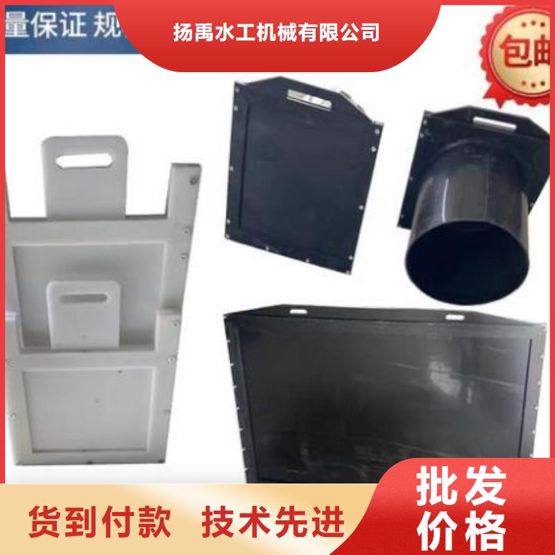 【塑料闸门清污机供应商】