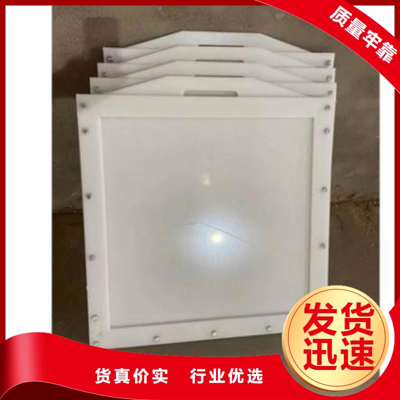 【塑料闸门】手摇启闭机质量牢靠