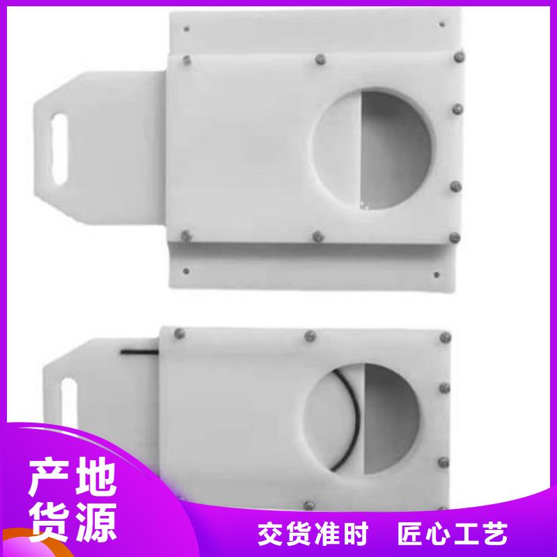 铸铁闸门厂家-视频-铸铁闸门厂家(清污机)覆盖地域江苏省南通市如皋|启东|常州|南京|盐城|泰州|宿迁
