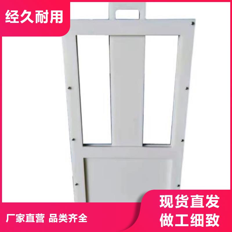【塑料闸门清污机供应商】