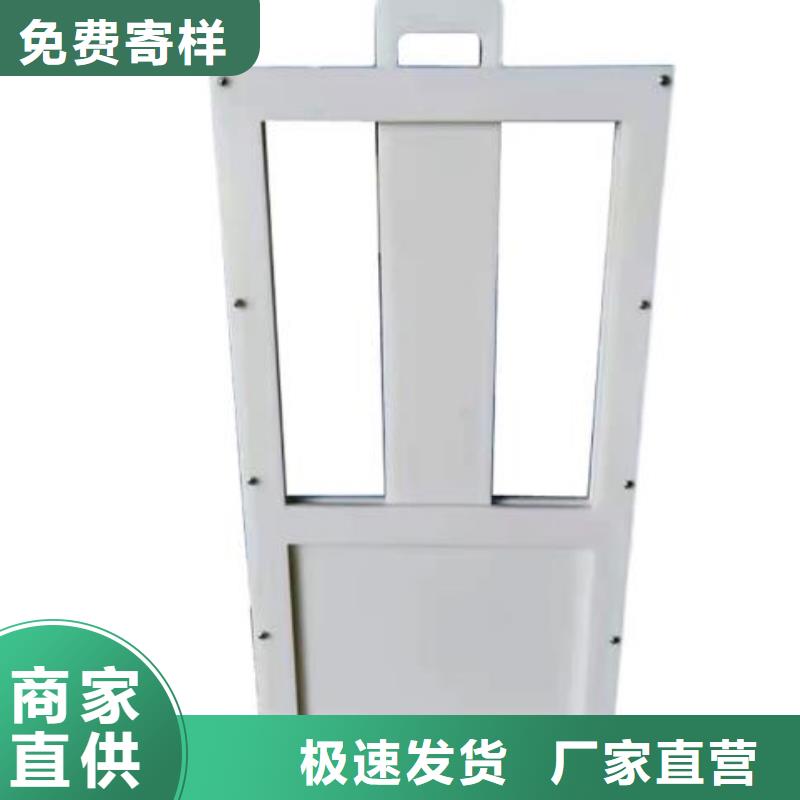 【塑料闸门】铸铁闸门来图定制