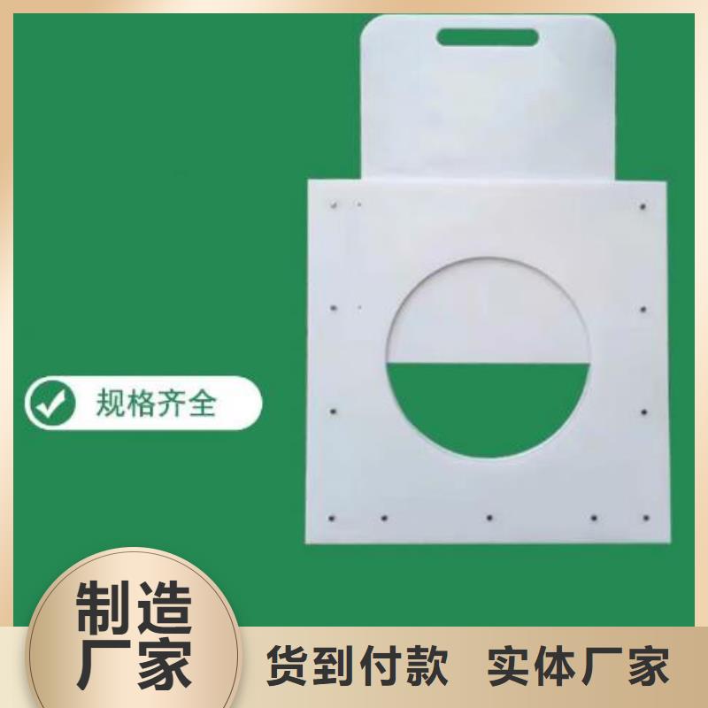【塑料闸门-铸铁闸门厂家专业设计】