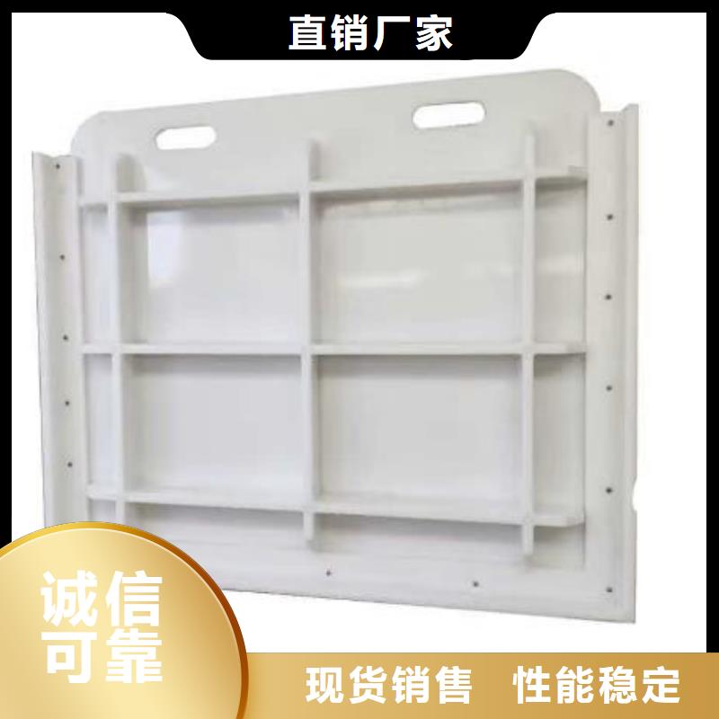  塑料闸门低价货源