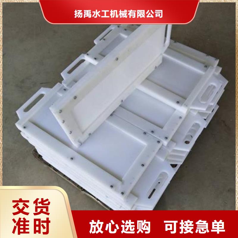 【塑料闸门】卷扬启闭机用心制造