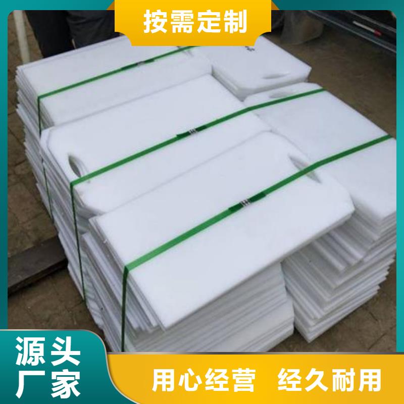 塑料闸门生产厂家