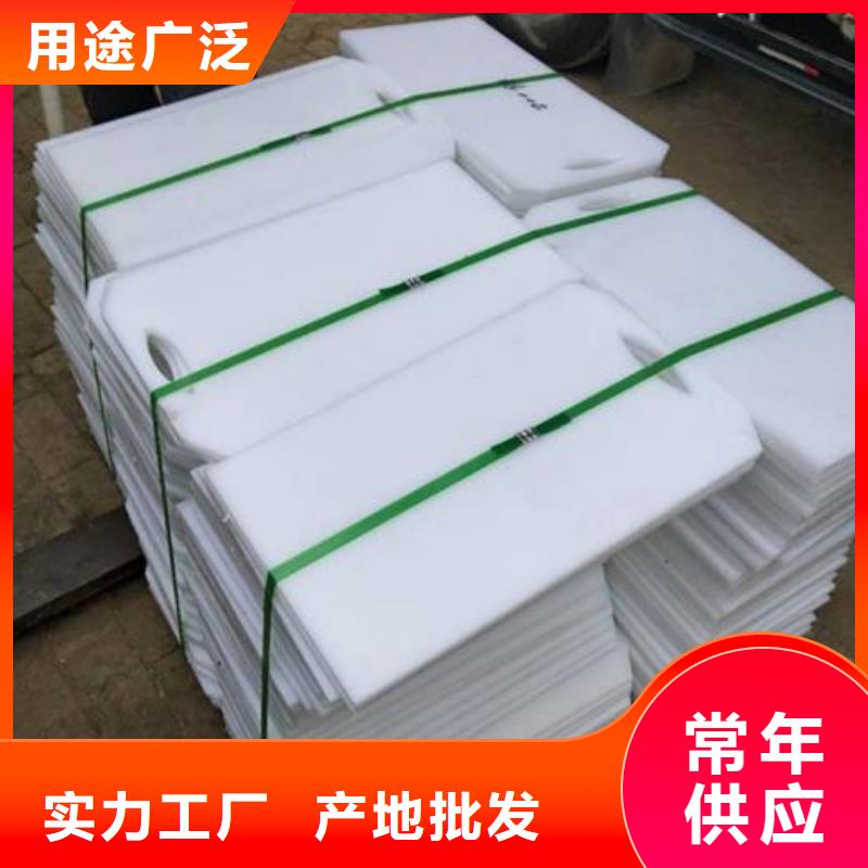  塑料闸门来图来样定制