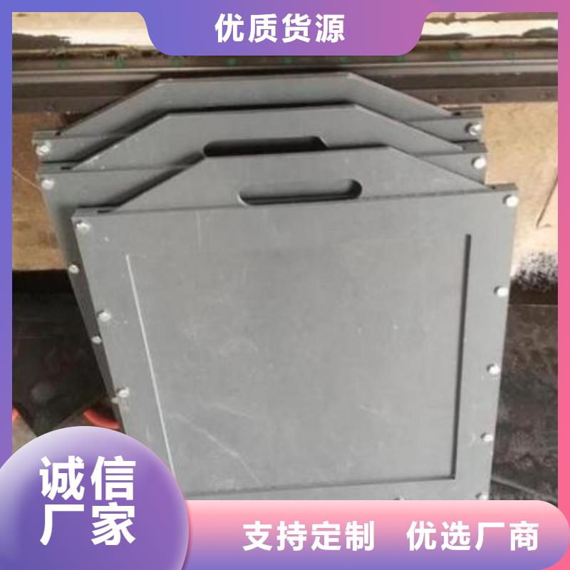 塑料闸门卷扬启闭机质量上乘