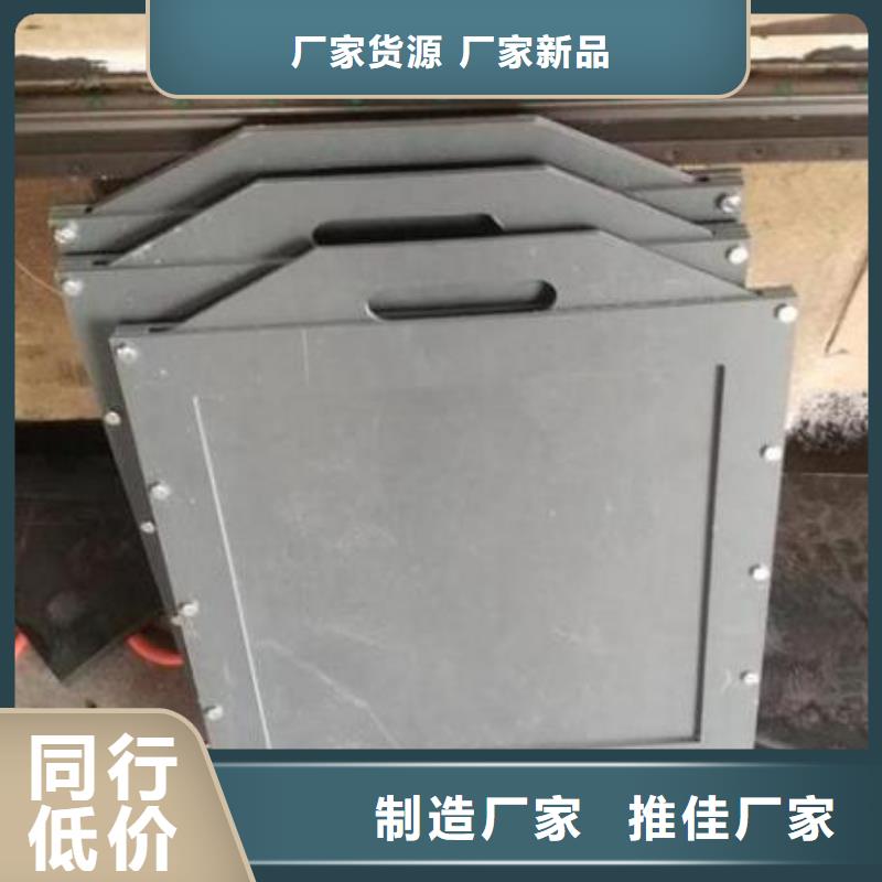 塑料闸门,钢制闸门好品质用的放心