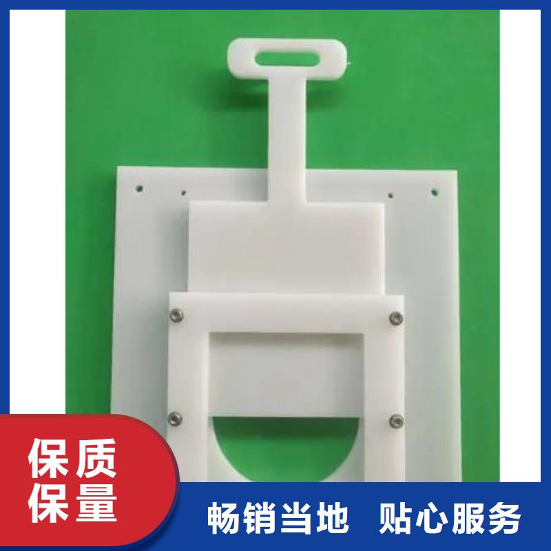 【塑料闸门】玻璃钢拍门库存丰富