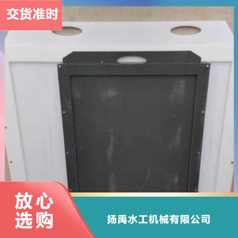 塑料闸门使用寿命长久