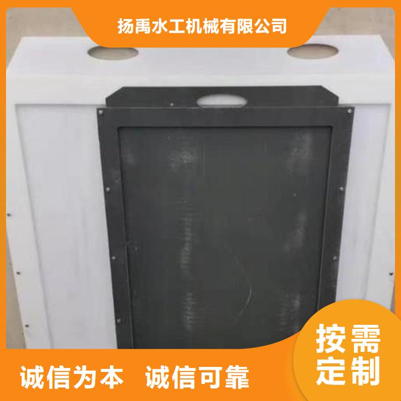 【塑料闸门】-回转式清污机质检严格