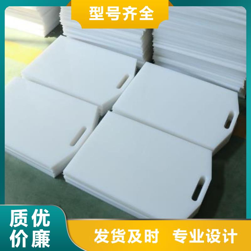 塑料闸门现货直发
