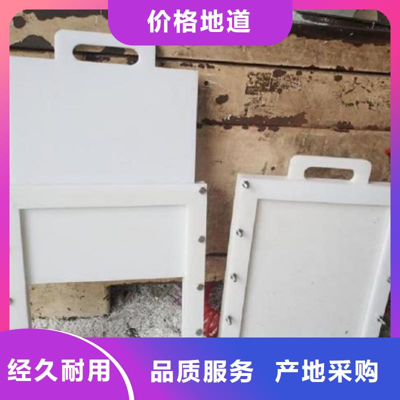 塑料闸门厂家销售