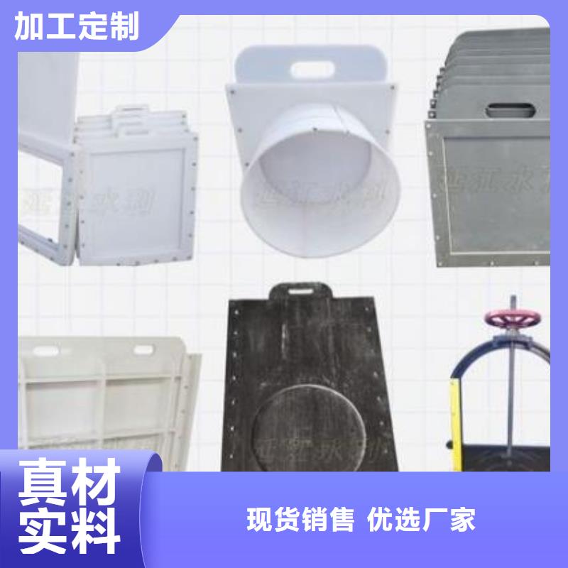 塑料闸门手摇启闭机工厂认证