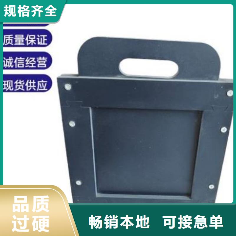 【塑料闸门_机闸一体式闸门规格齐全】