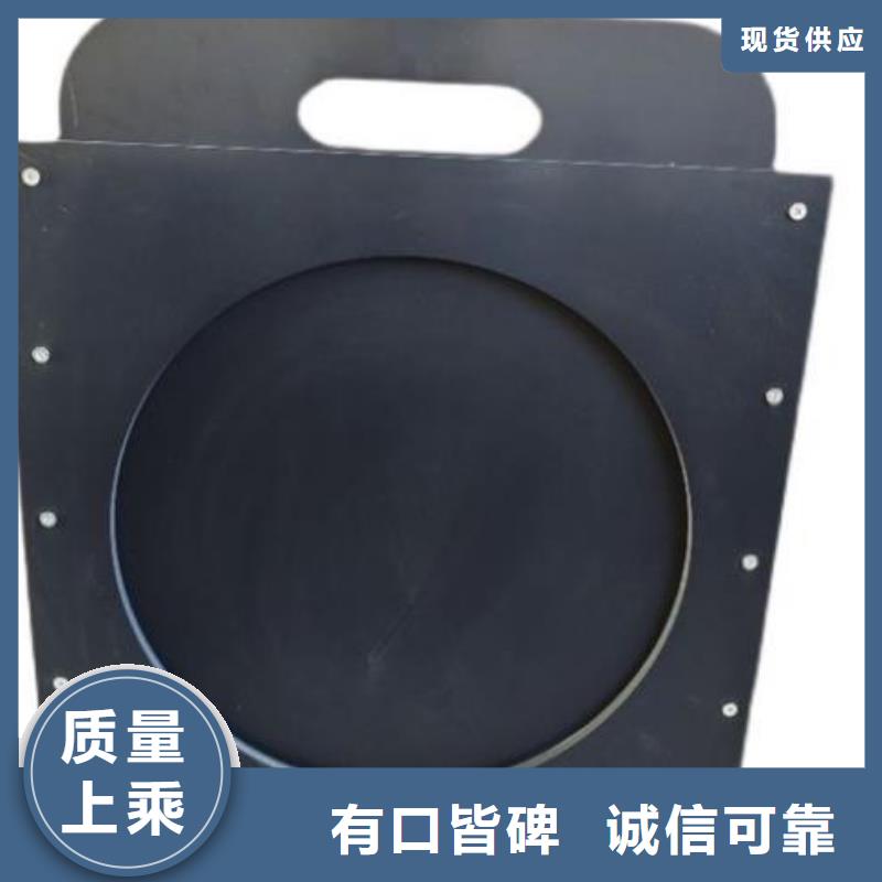 塑料闸门畅销当地
