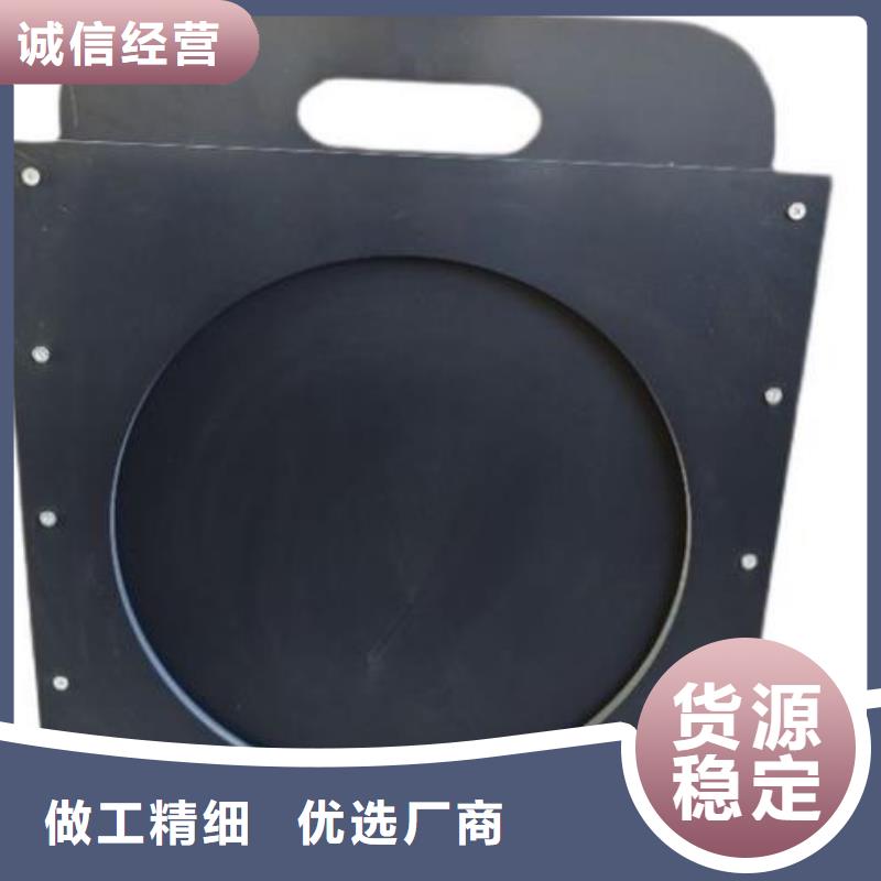 塑料闸门铸铁圆闸门真材实料诚信经营