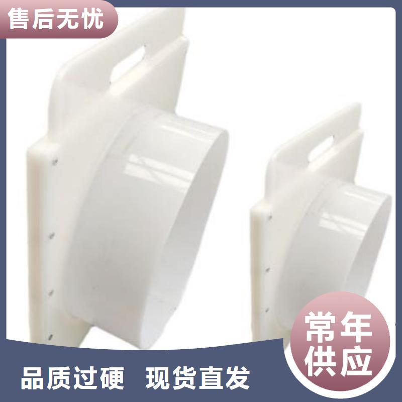 塑料闸门源头把关放心选购