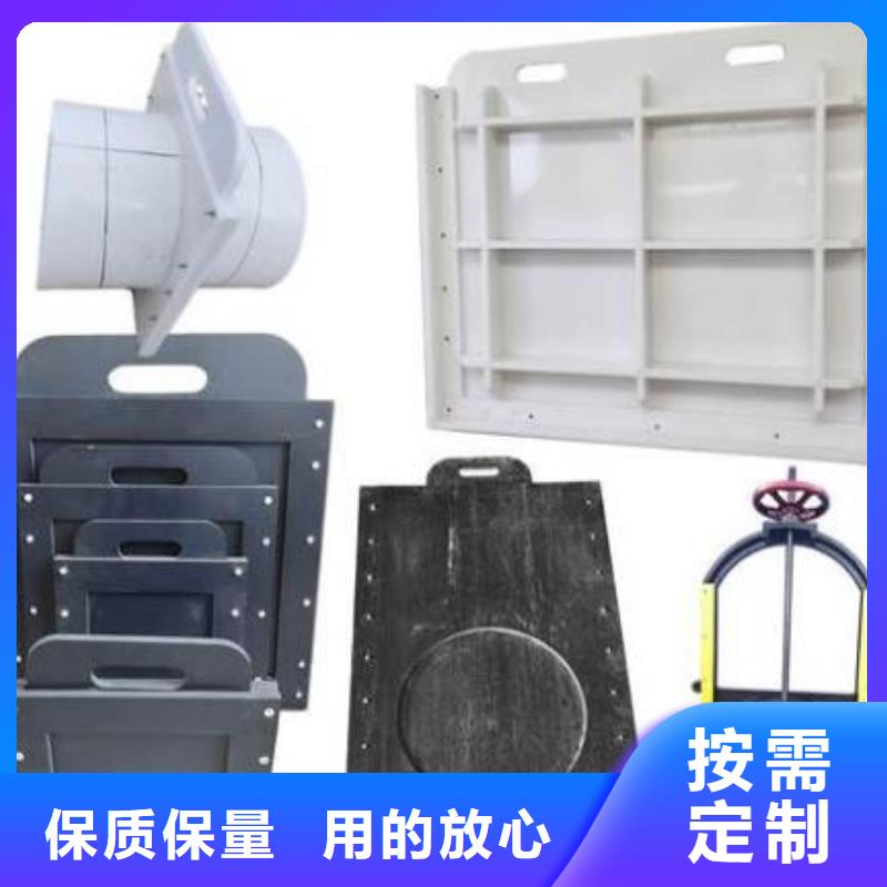 【塑料闸门】_封闭式启闭机厂家新品