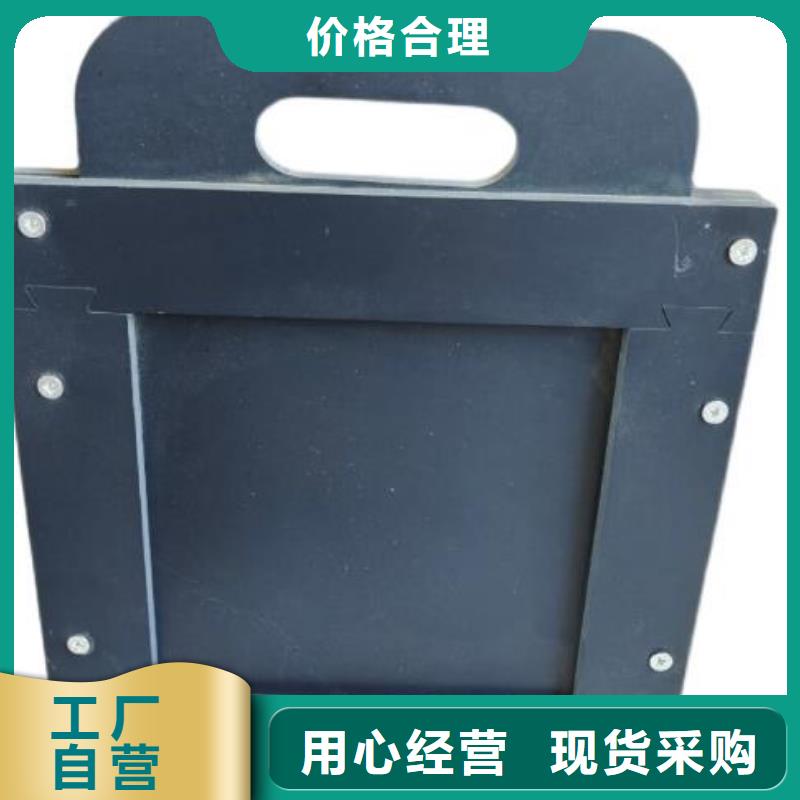 塑料闸门-拦污栅用品质赢得客户信赖