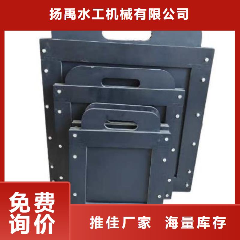  塑料闸门质量层层把关