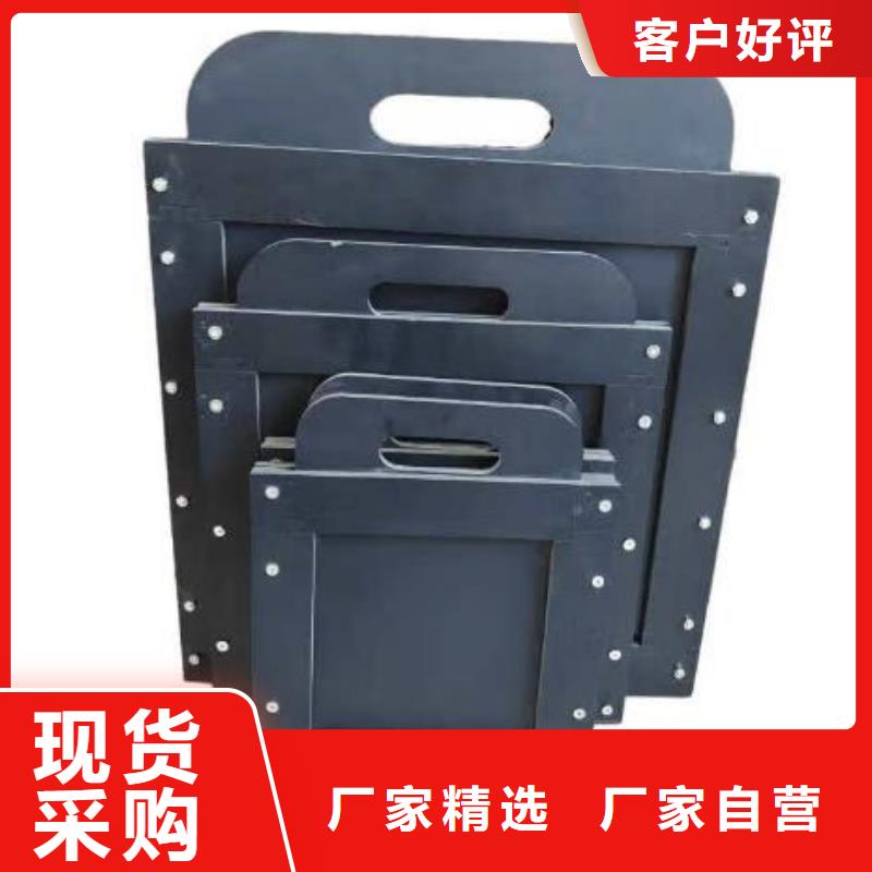  塑料闸门细节之处更加用心