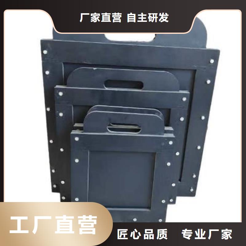 塑料闸门【钢制拍门厂家】货源直销