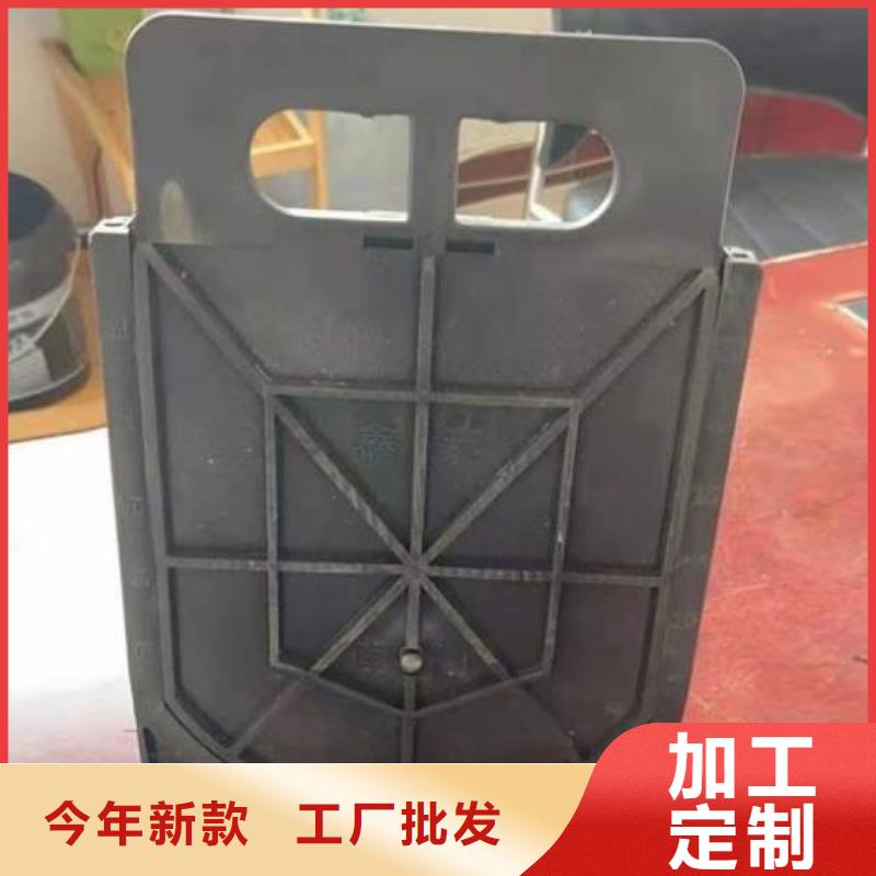 塑料闸门 钢制闸门定金锁价