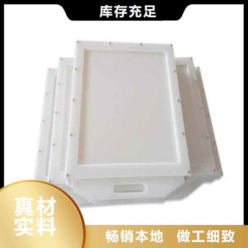 【塑料闸门_启闭机常年供应】