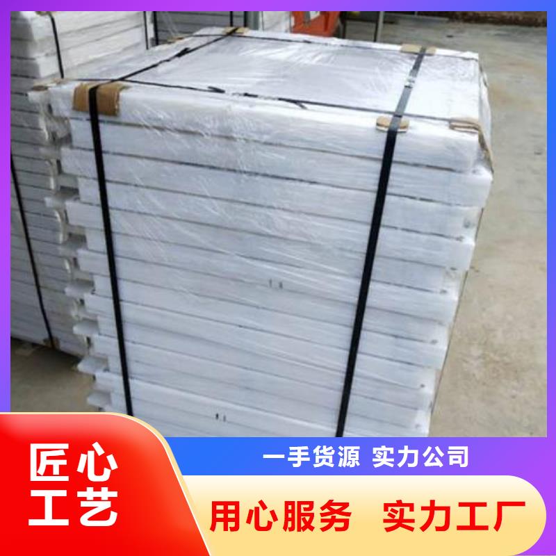 【塑料闸门】钢坝品质优选