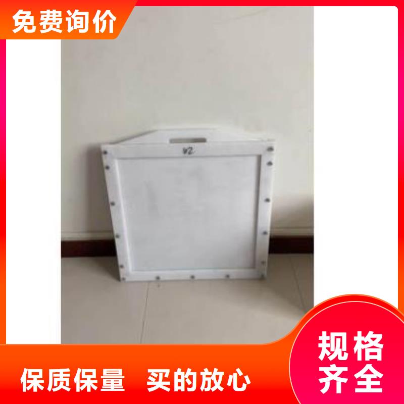 【国标检测放心购买 塑料闸门_机闸一体式闸门厂家直销直供】- 当地 货源稳定_客户案例