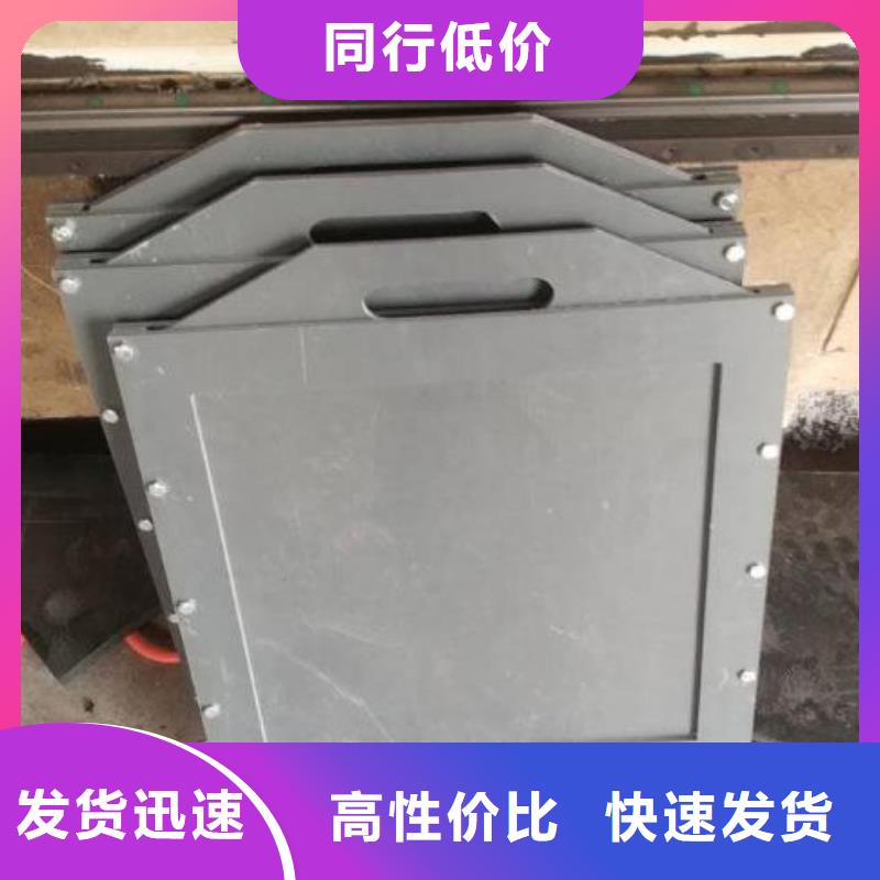 【塑料闸门】铸铁闸门来图定制