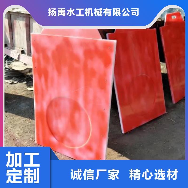 铸铁闸门厂家-视频-铸铁闸门厂家(清污机)覆盖地域江苏省南通市如皋|启东|常州|南京|盐城|泰州|宿迁