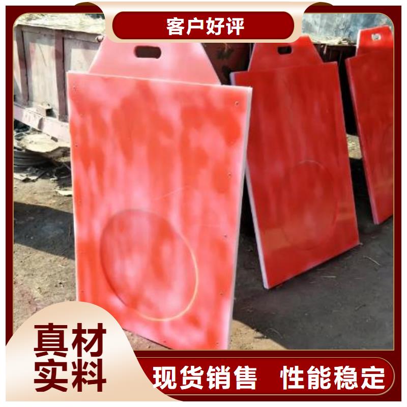 塑料闸门可定制