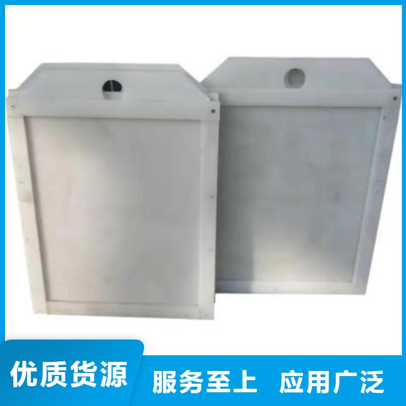 塑料闸门-【机闸一体式闸门】货源直销