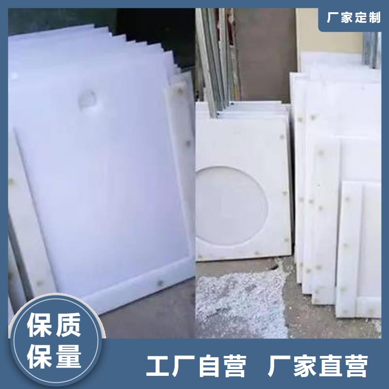 【塑料闸门】-手摇卷扬启闭机从源头保证品质