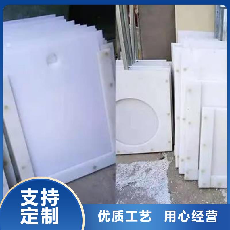 【塑料闸门不锈钢拍门实体诚信厂家】