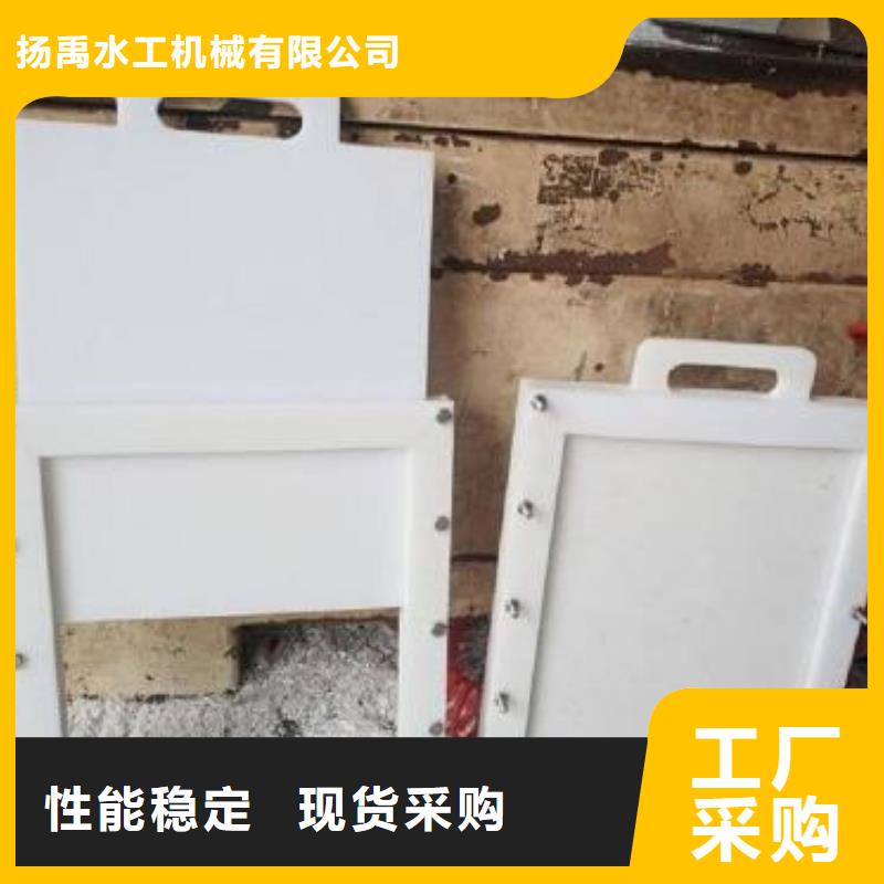 塑料闸门,卷扬启闭机品质商家