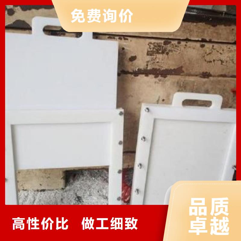 铸铁闸门厂家-视频-铸铁闸门厂家(清污机)覆盖地域江苏省南通市如皋|启东|常州|南京|盐城|泰州|宿迁