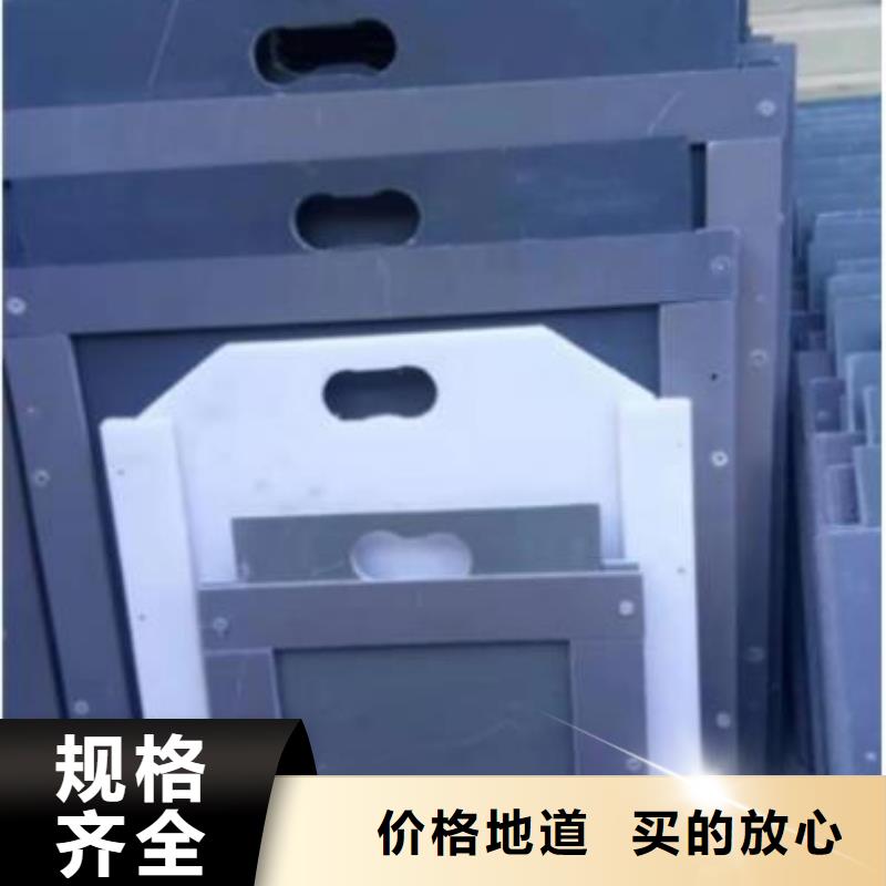 塑料闸门货源足质量好