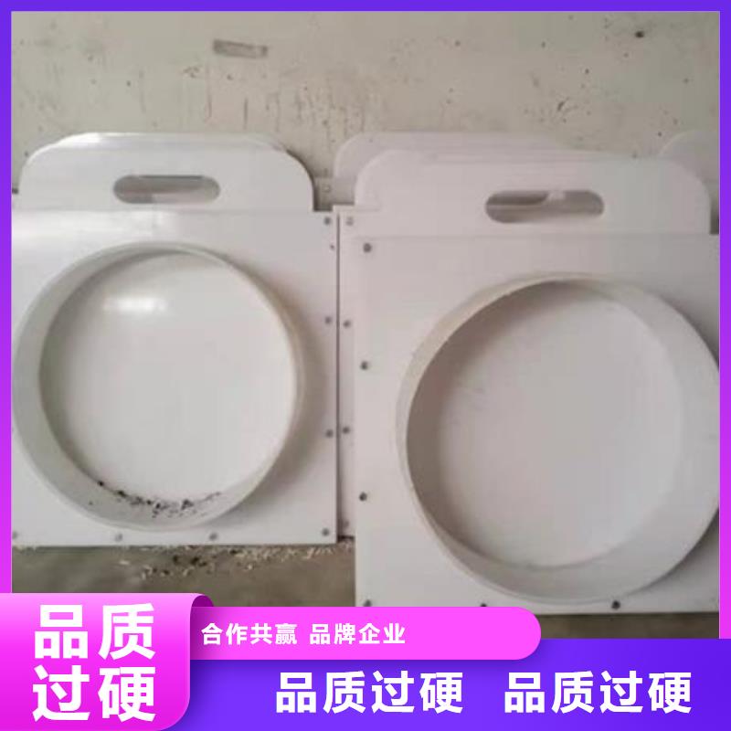 塑料闸门不锈钢闸门产地工厂