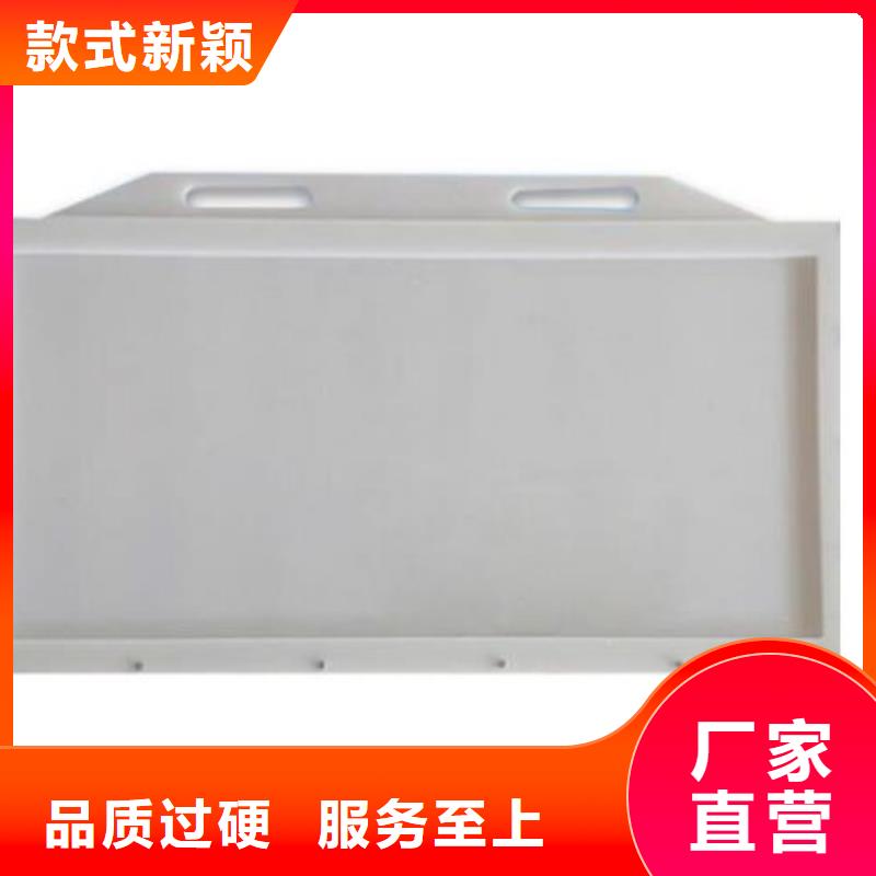 塑料闸门专业生产N年