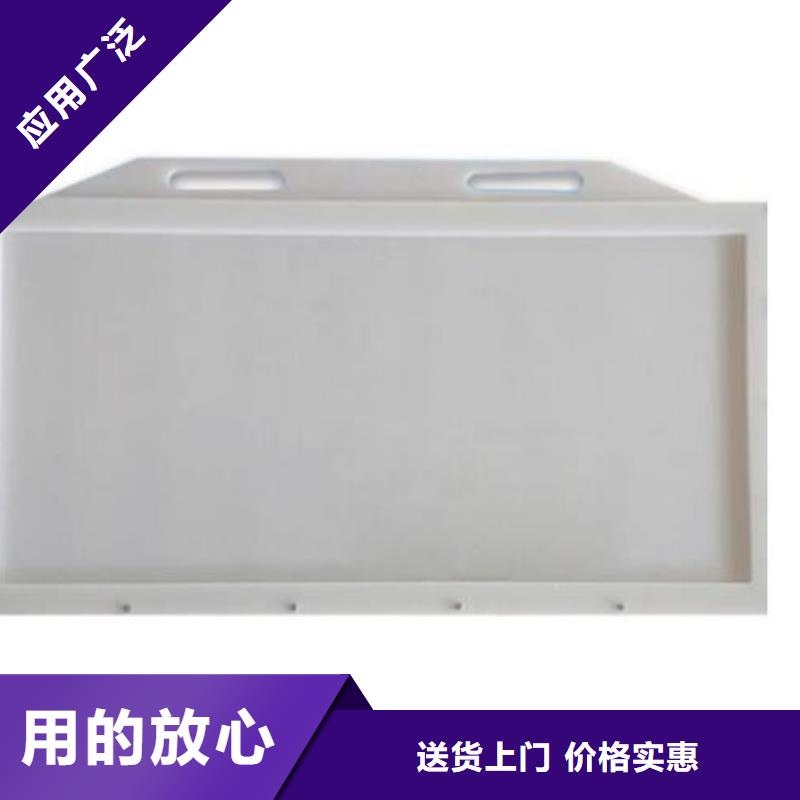 【塑料闸门】玻璃钢拍门库存丰富