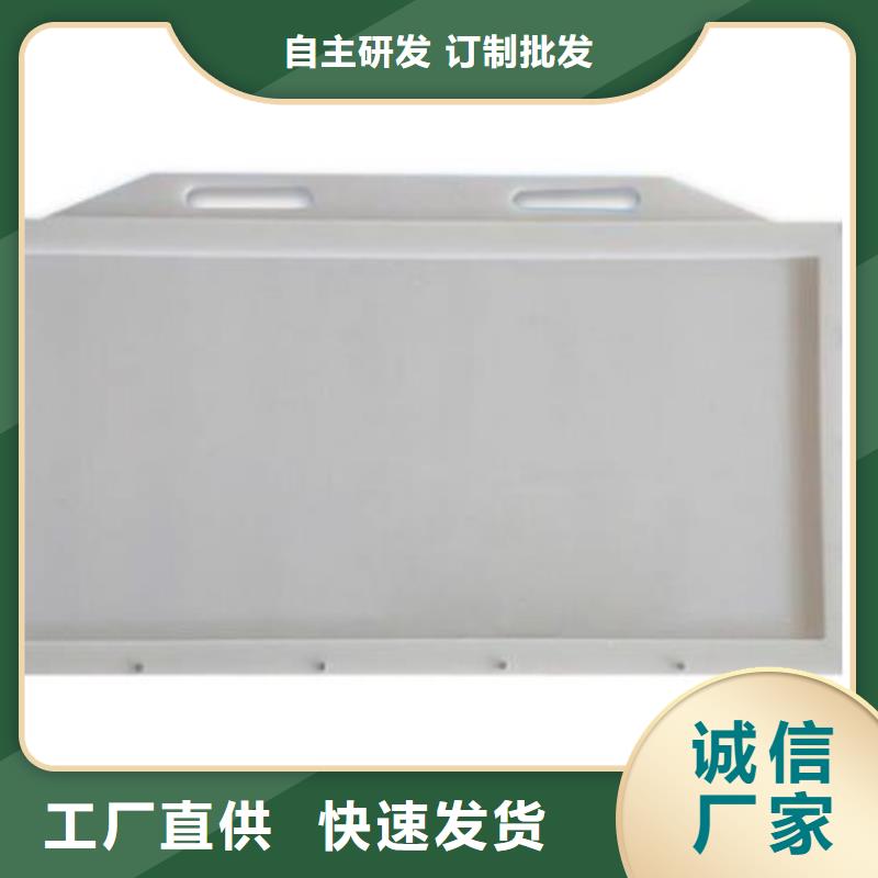 塑料闸门工艺成熟