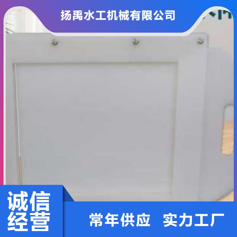 塑料闸门规格齐全实力厂家