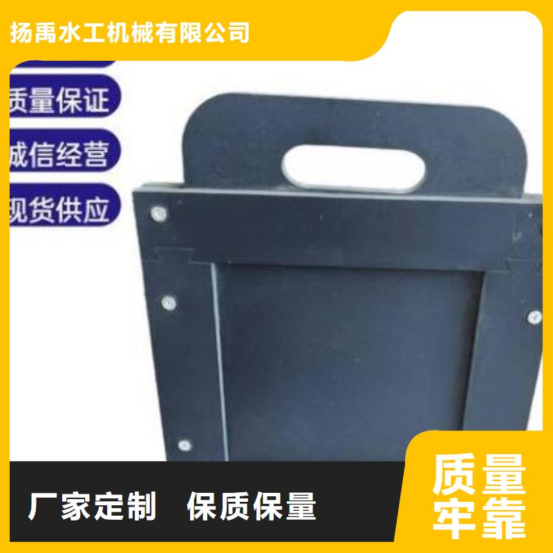 【塑料闸门】玻璃钢拍门库存丰富