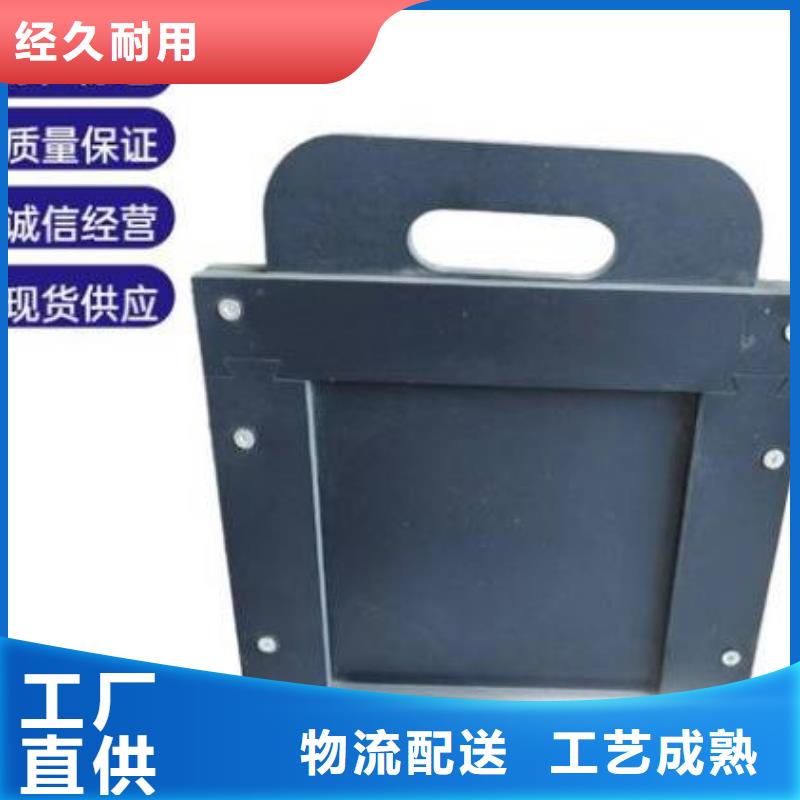  塑料闸门质量层层把关