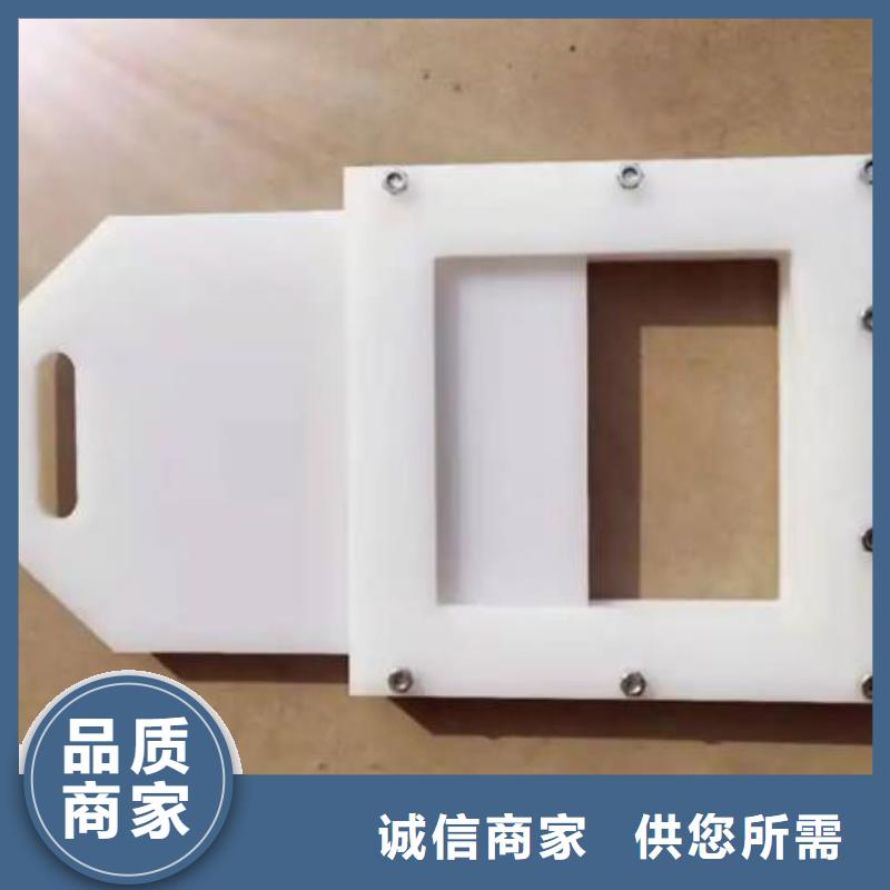 塑料闸门齿耙式清污机严谨工艺